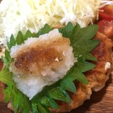 リピ決定☆蓮根シャキシャキハンバーグ！